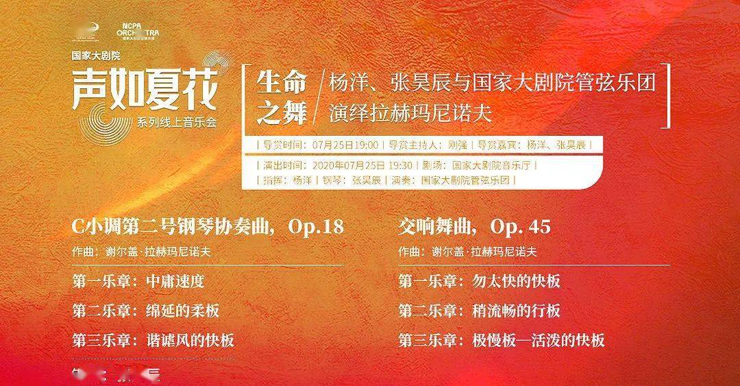公司新闻 第125页