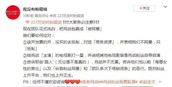 公司新闻 第106页